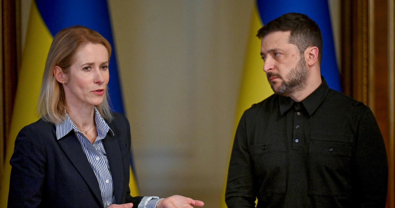 Przejdź na stronę główną INTERIA.PL