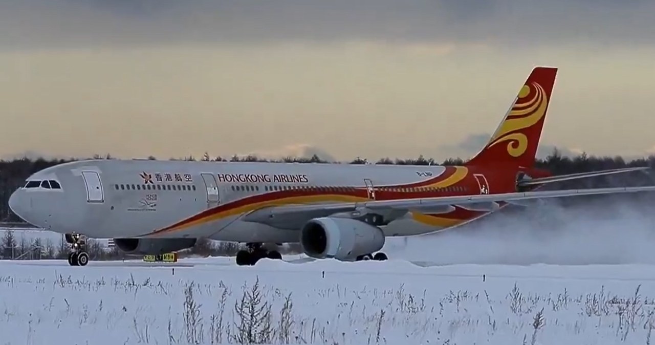 Przejdź na stronę główną INTERIA.PL