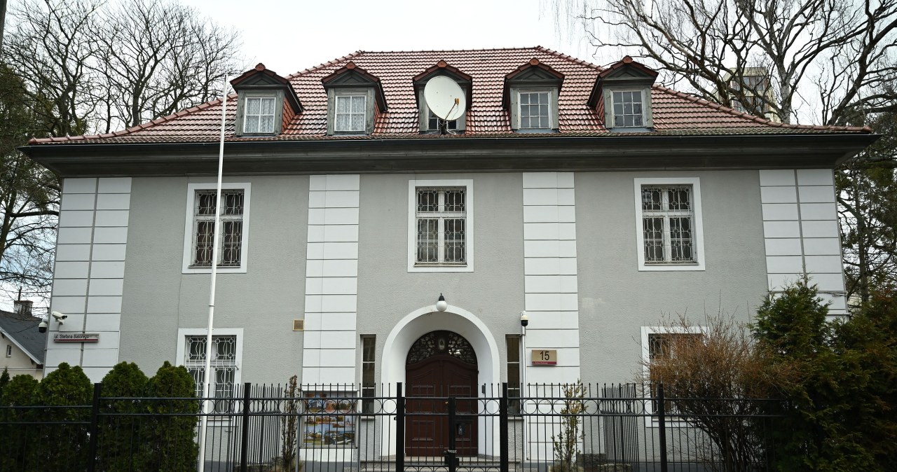 Przejdź na stronę główną INTERIA.PL