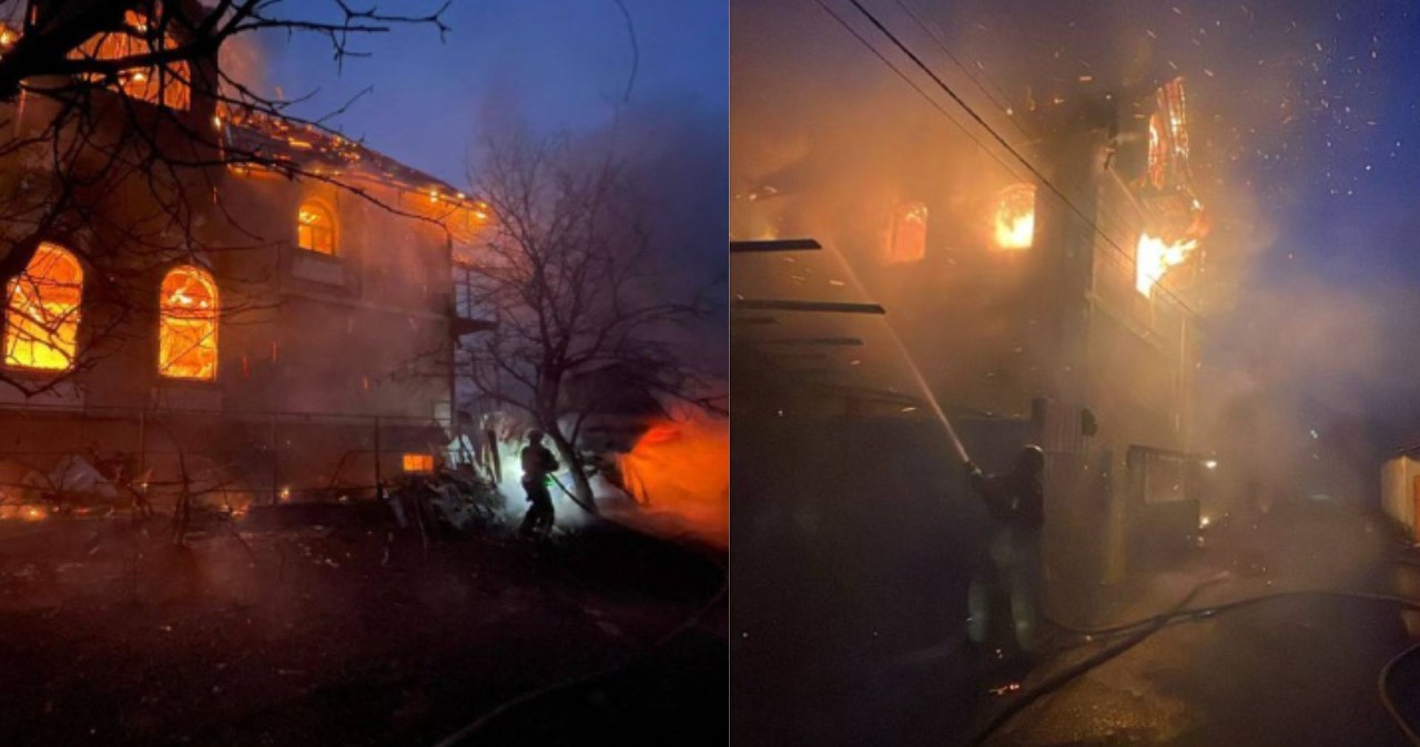 Przejdź na stronę główną INTERIA.PL