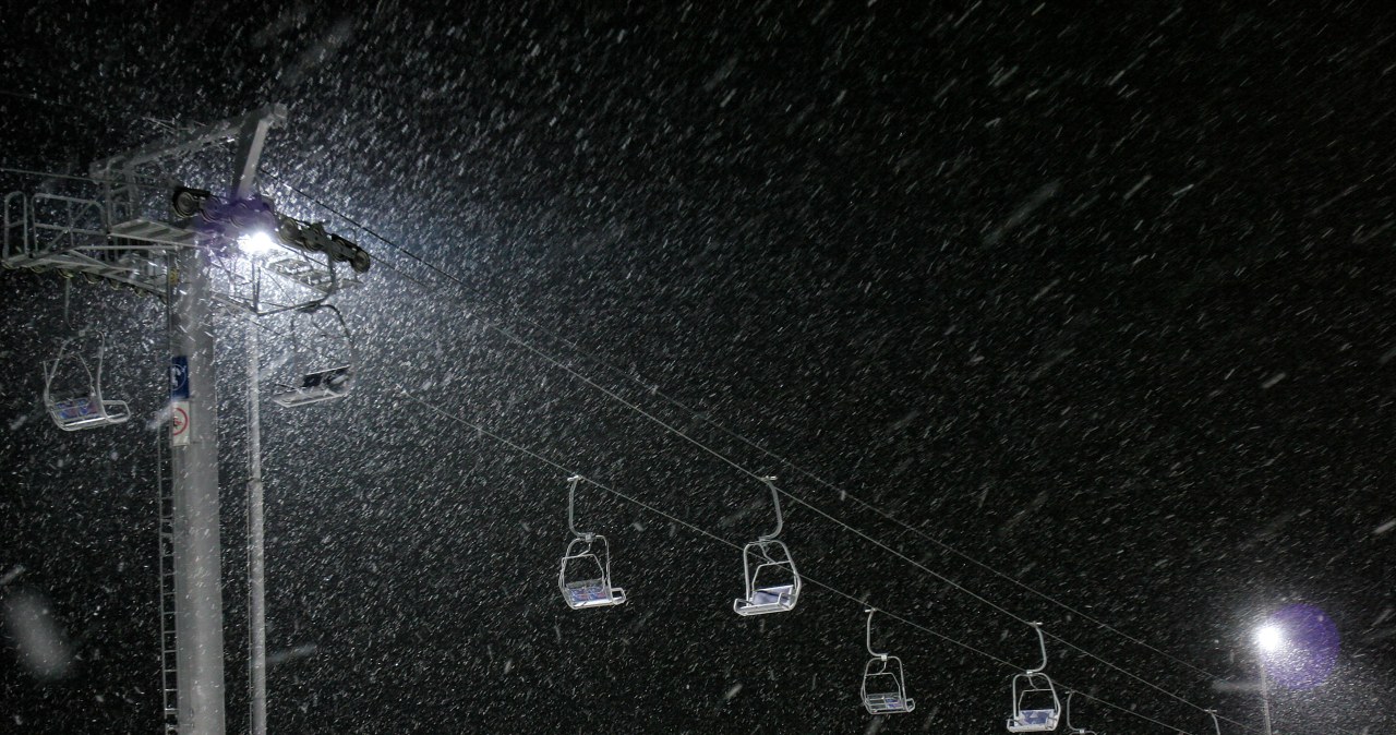 Przejdź na stronę główną INTERIA.PL