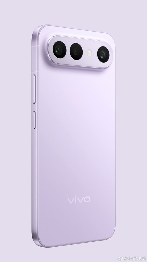 vivo S50 Pro Mini