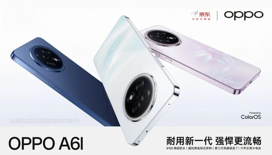 OPPO A6L
