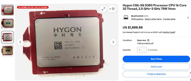 Hygon C86-4G to chiński procesor x86 oferujący 16 rdzeni, 3,0 GHz w trybie boost i zaskakującą efektywność energetyczną [2]