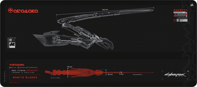 Night City wkracza na Twoje biurko. Corsair i CDPR oferują coś, czego żaden fan Cyberpunka 2077 nie może przegapić [4]
