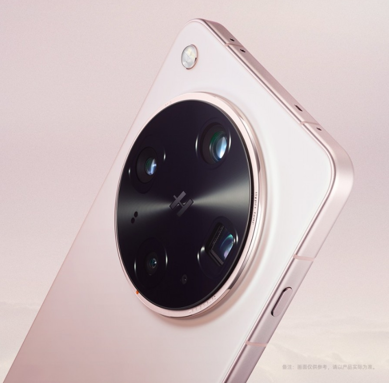 Oppo Find X9 Ultra pojawi się w polskich sklepach w marcu