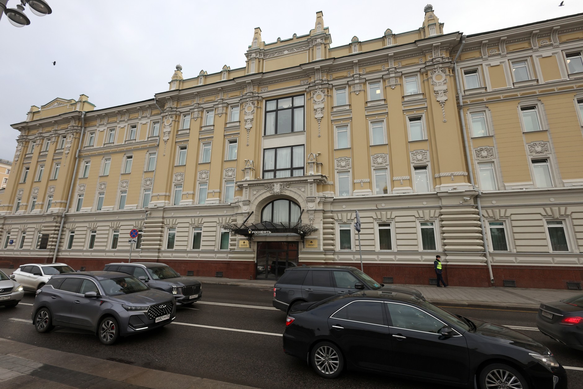 Siedziba Rosnieftu w Moskwie (zdj. ilustracyjne)