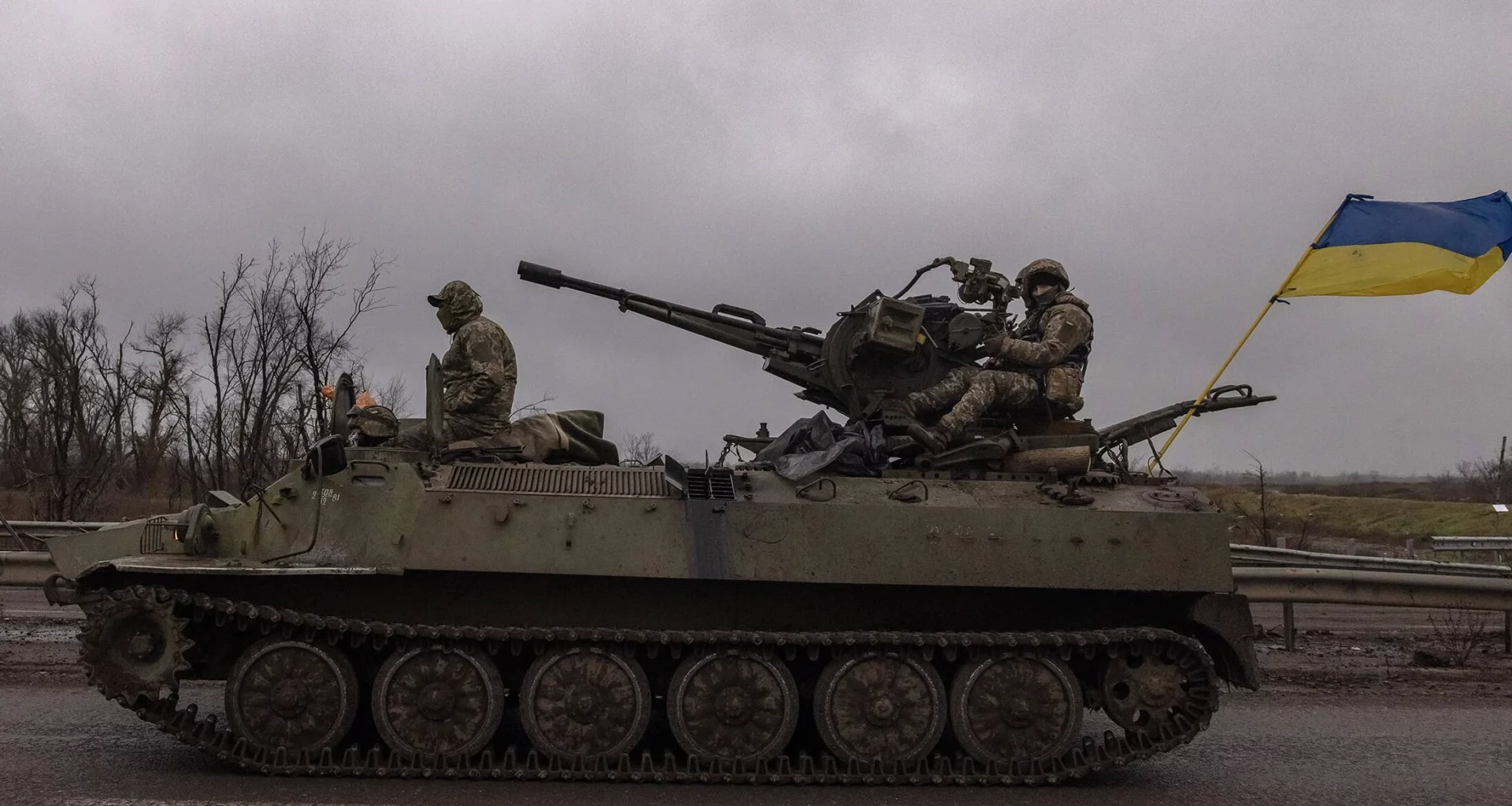 Wojna na Ukrainie, zdjęcie ilustracyjne