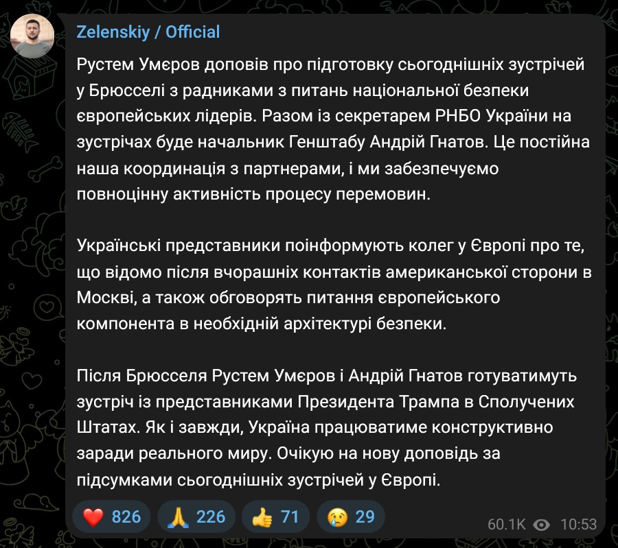 Wołodymyr Zełenski zabrał głos po spotkaniu USA-Rosja w Moskwie