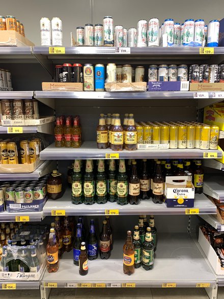 Zdjęcie z rosyjskiego sklepu spożywczego