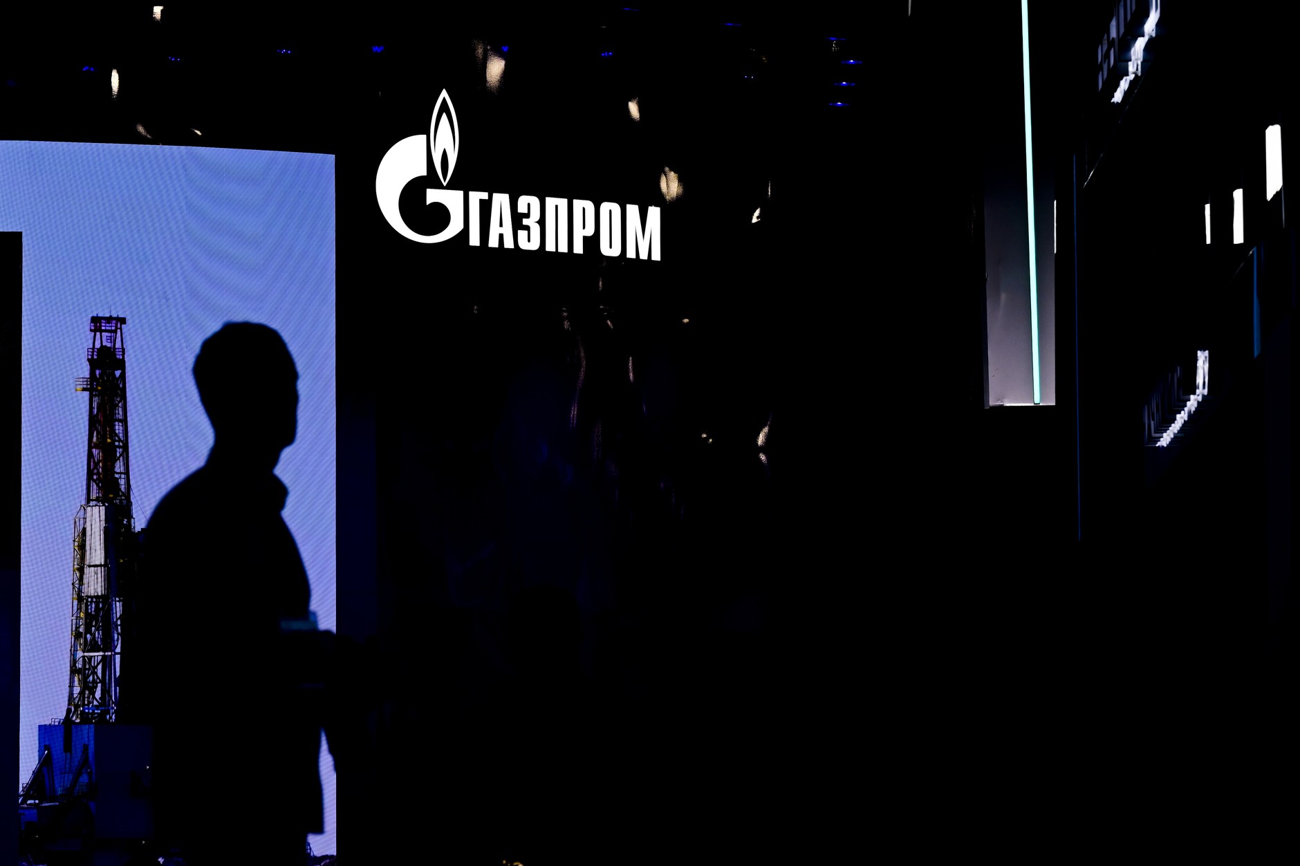 Stoisko Gazpromu podczas 27. Międzynarodowego Forum Ekonomicznego w Sankt Petersburgu, 5 czerwca 2024 r.