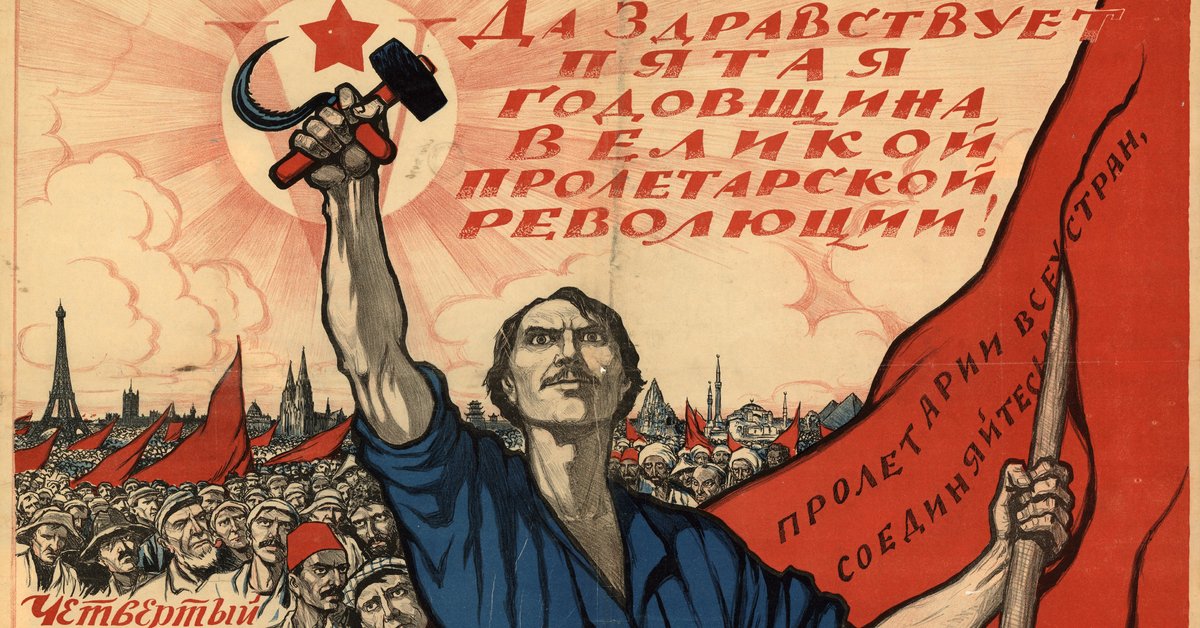 Radziecki plakat z 1922 r. poświęcony 5. rocznicy rewolucji październikowej