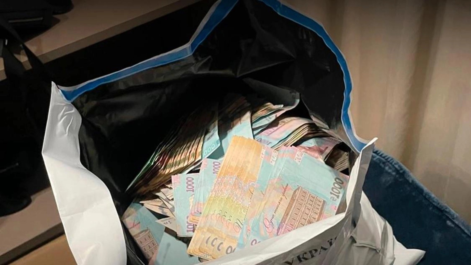 Część pieniędzy skonfiskowana przez NABU w ramach operacji Midas