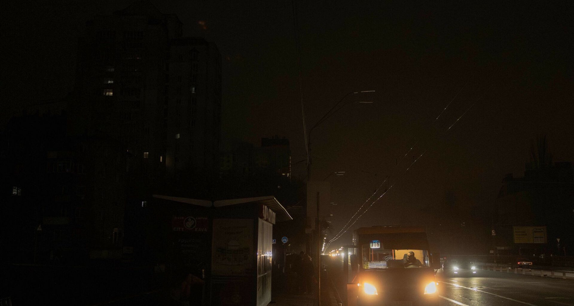 Katastrofa kolejowa koło Machu Picchu. Wśród ofiar zagraniczni turyści