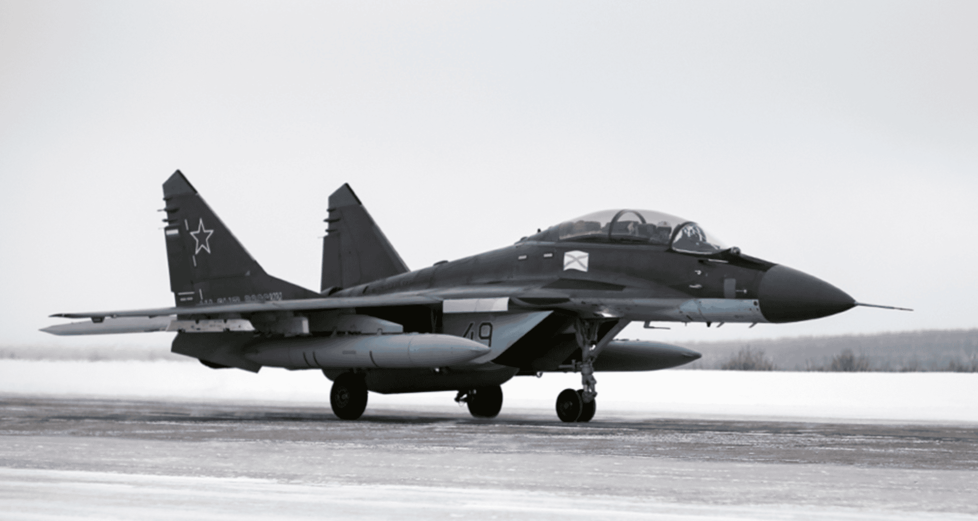 Nietypowy MiG zniszczony na Krymie