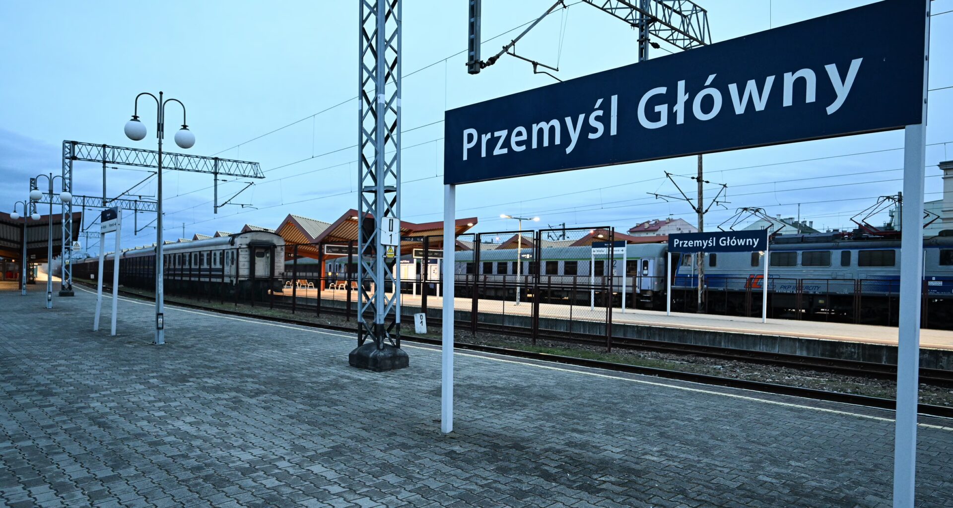 Dworzec kolejowy z Przemyślu