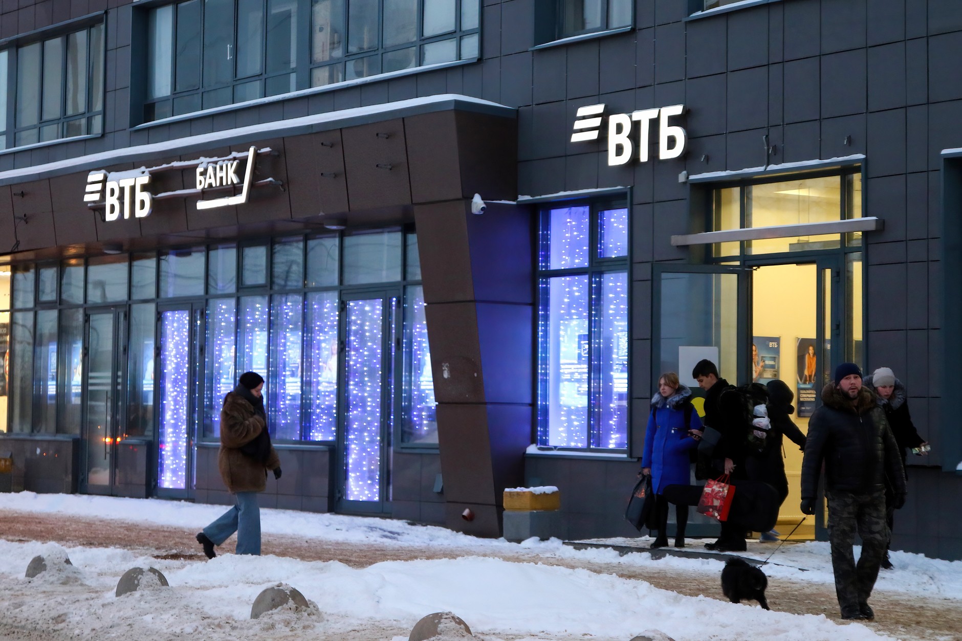 Rosyjski bank komercyjny z siedzibą w Petersburgu, 2023 r.