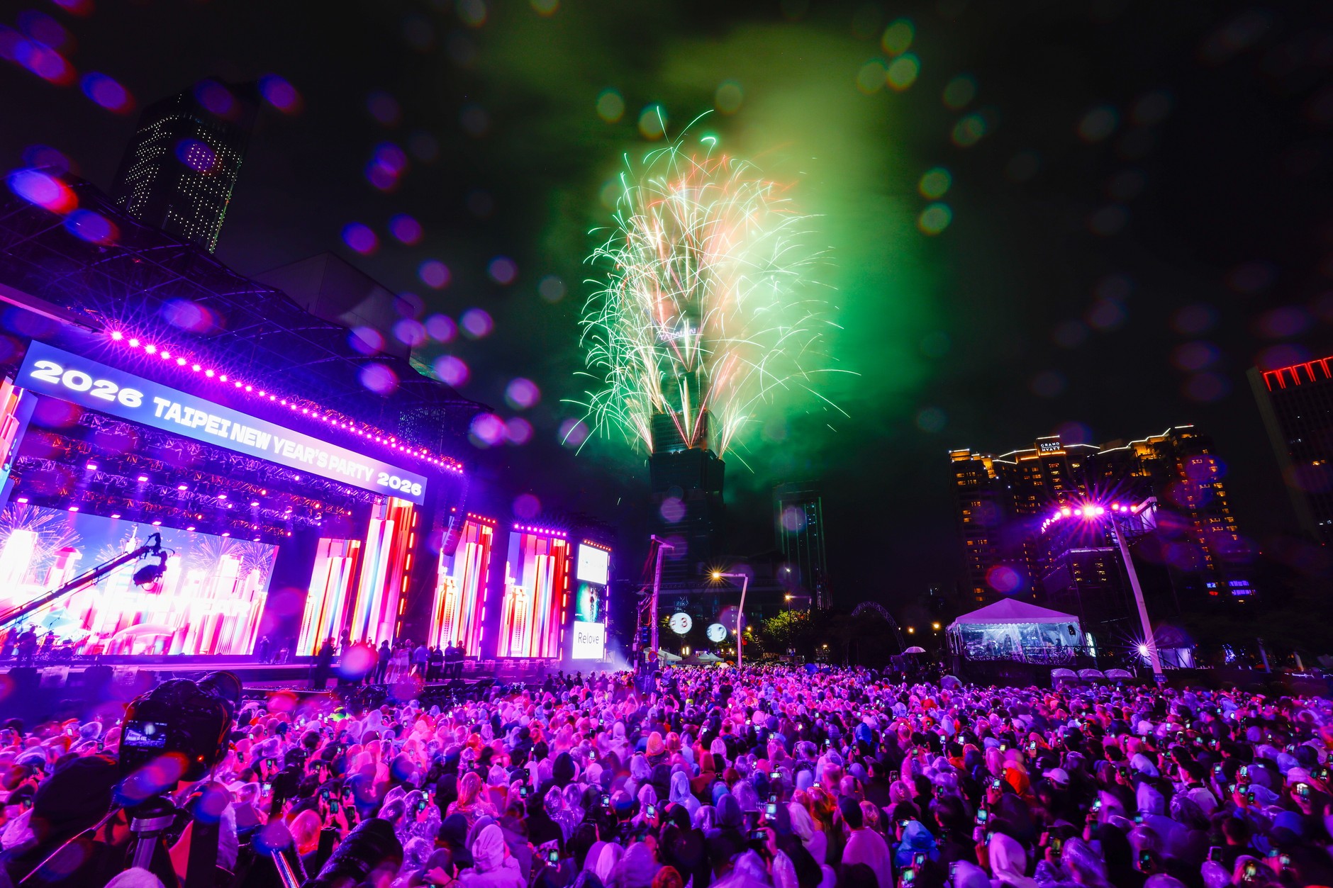 Nowy Rok na Tajwanie