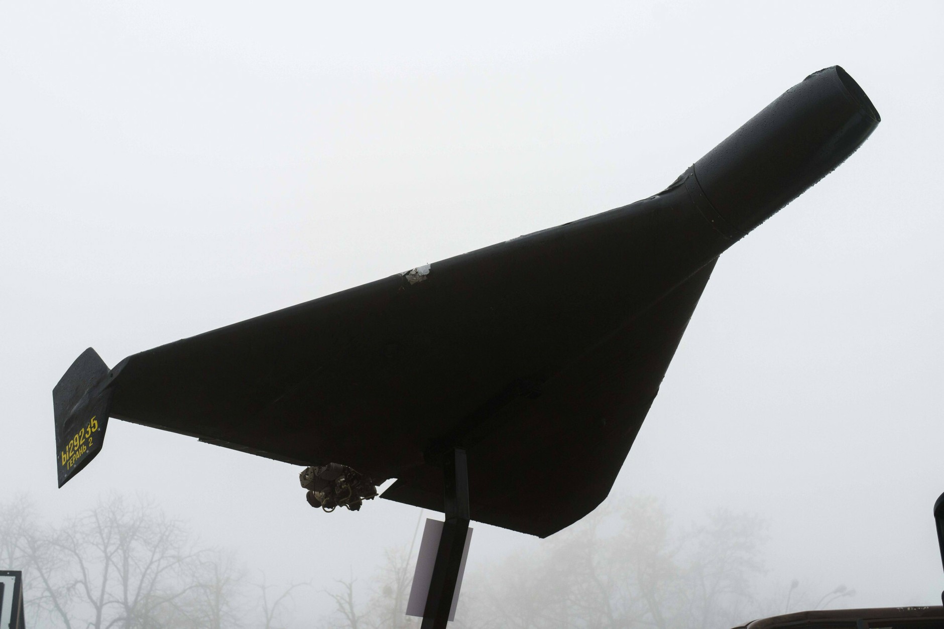 Dron typu Szahid, rosyjski Geran-2, Kijów, Ukraina, 23 listopada 2025 r. 