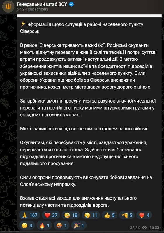 Ukraińskie wojska opuściły Siewiersk w obwodzie donieckim