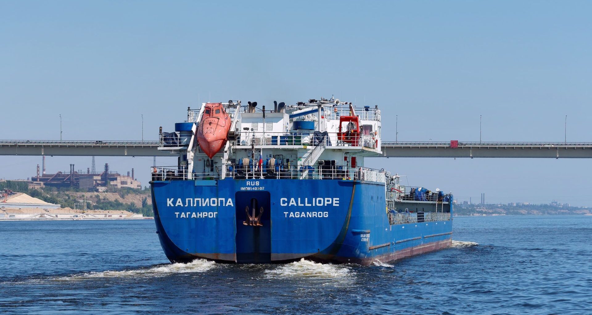 Zmowa przy sprzedaży maszyn rolniczych. UOKiK nałożył potężną karę na osiem spółek