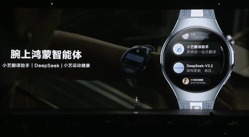 Huawei Watch 10th Anniversary Edition