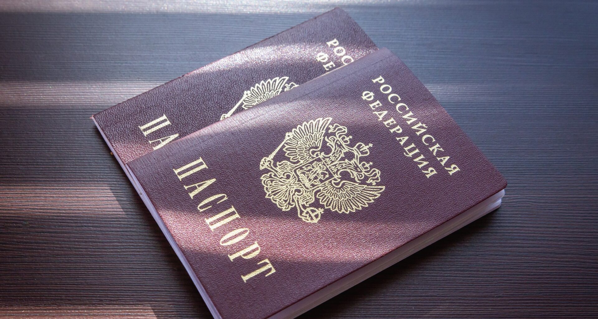 Rosyjskie paszporty (zdj. ilustracyjne)
