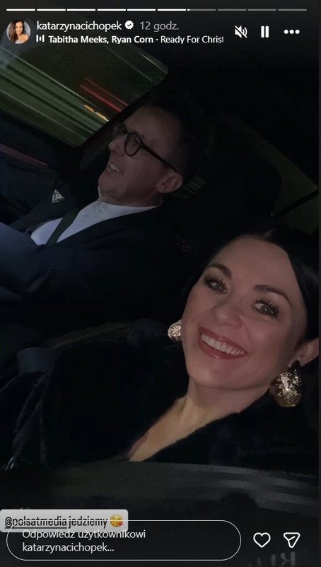 Maciej Kurzajewski, Katarzyna Cichopek