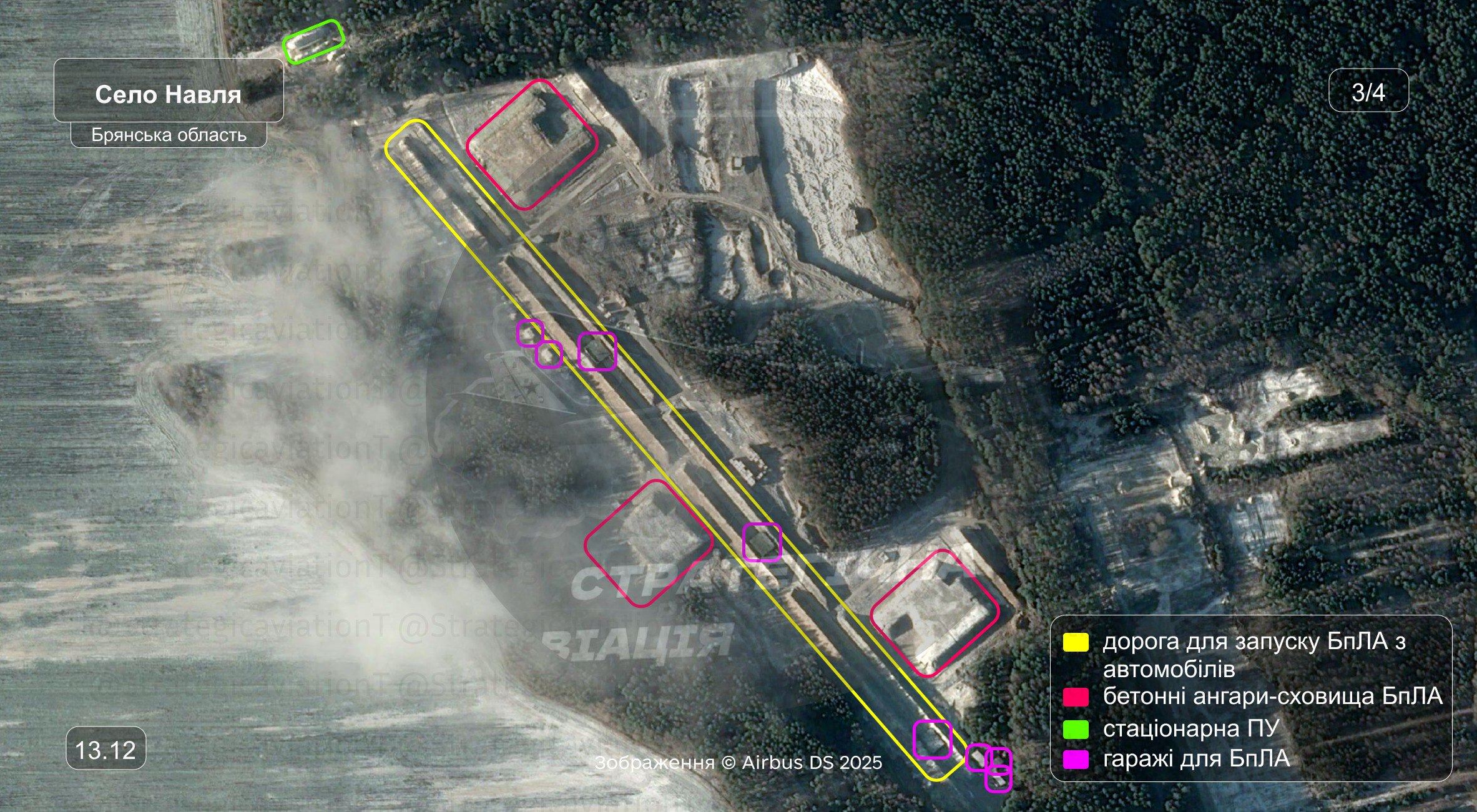 Jedno ze zdjęć wyrzutni dronów. https://t.me/StrategicaviationT/22700