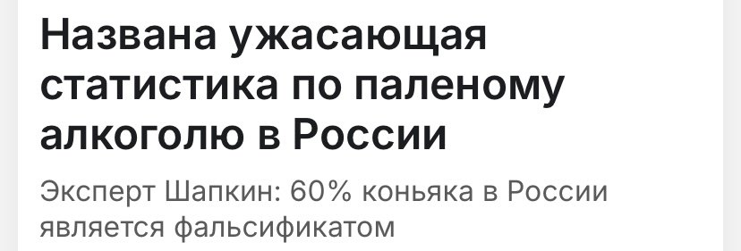 Źródło: https://ura.news/news/1053047898