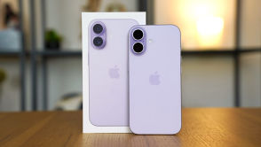 Zaskakujący błąd w iPhone. Oto jak sobie z nim poradzić