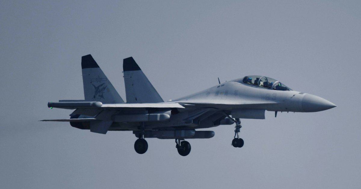 Rośnie napięcie między Japonią a Chinami. Dwa "niebezpieczne incydenty" - Onet