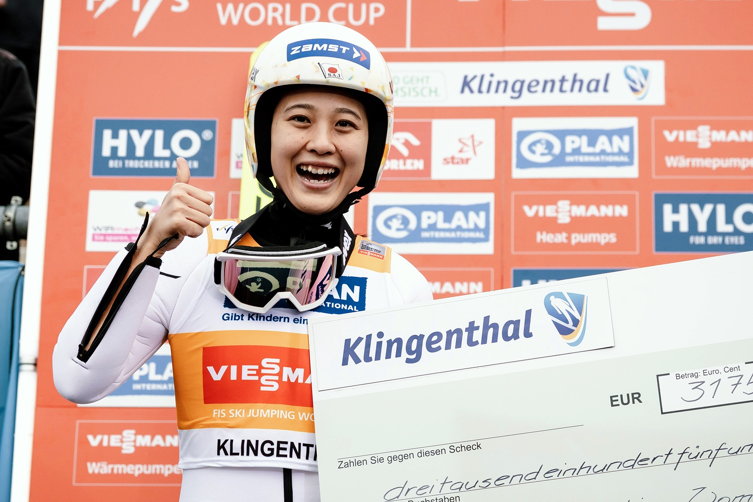 Nozomi Maruyama Nozomi Maruyama