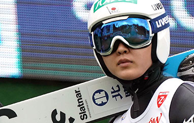 PŚ Engelberg: Maruyama najlepsza na&nbsp;treningu