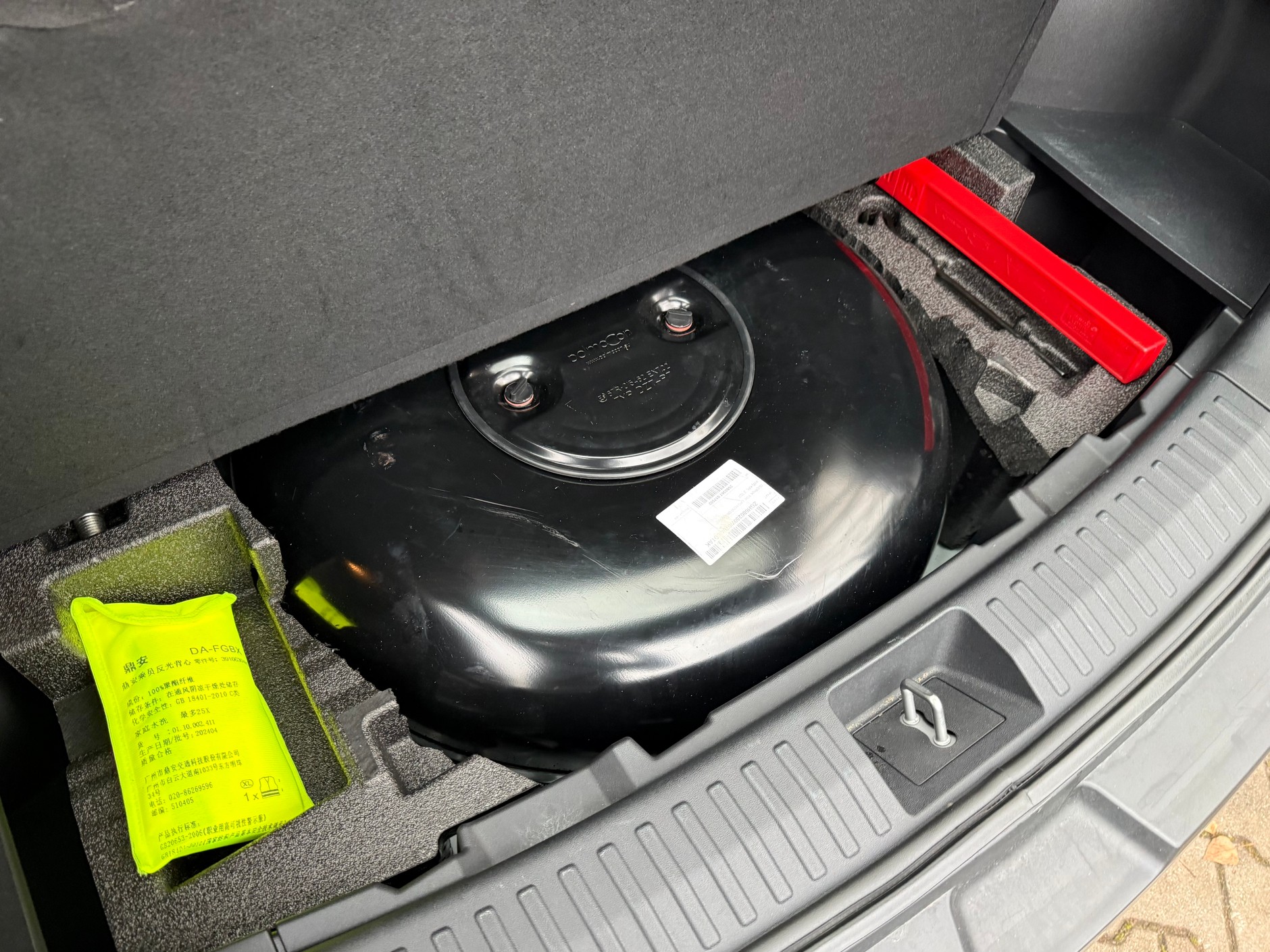 Bestune T90 1.5 Business