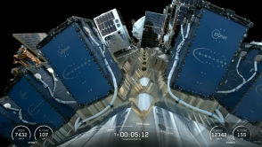 Oto pierwsze zdjęcie z polskiego satelity. Co na nim widać?