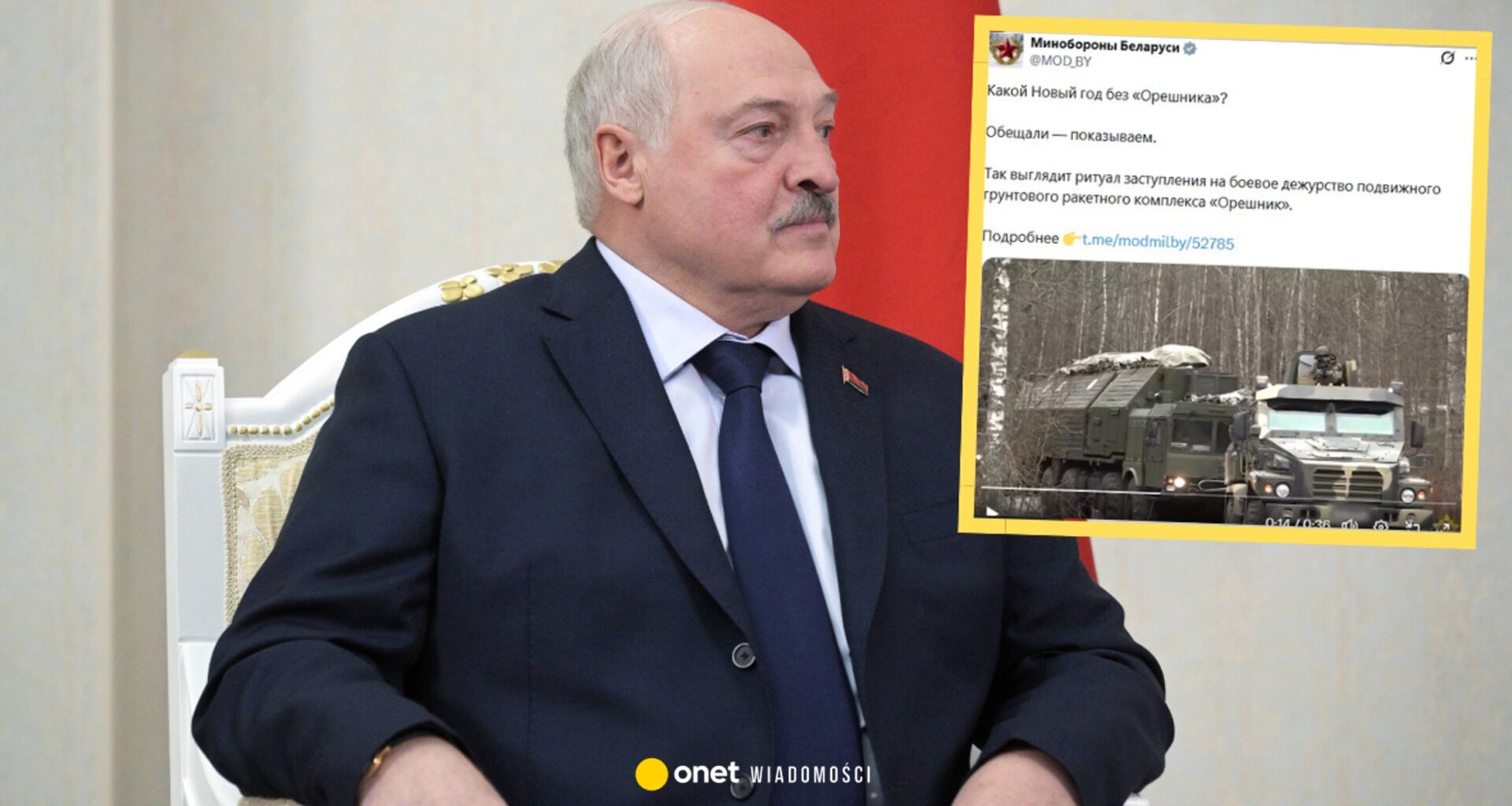 Białoruś pokazała nową broń. Na nagraniu brakuje kluczowego elementu