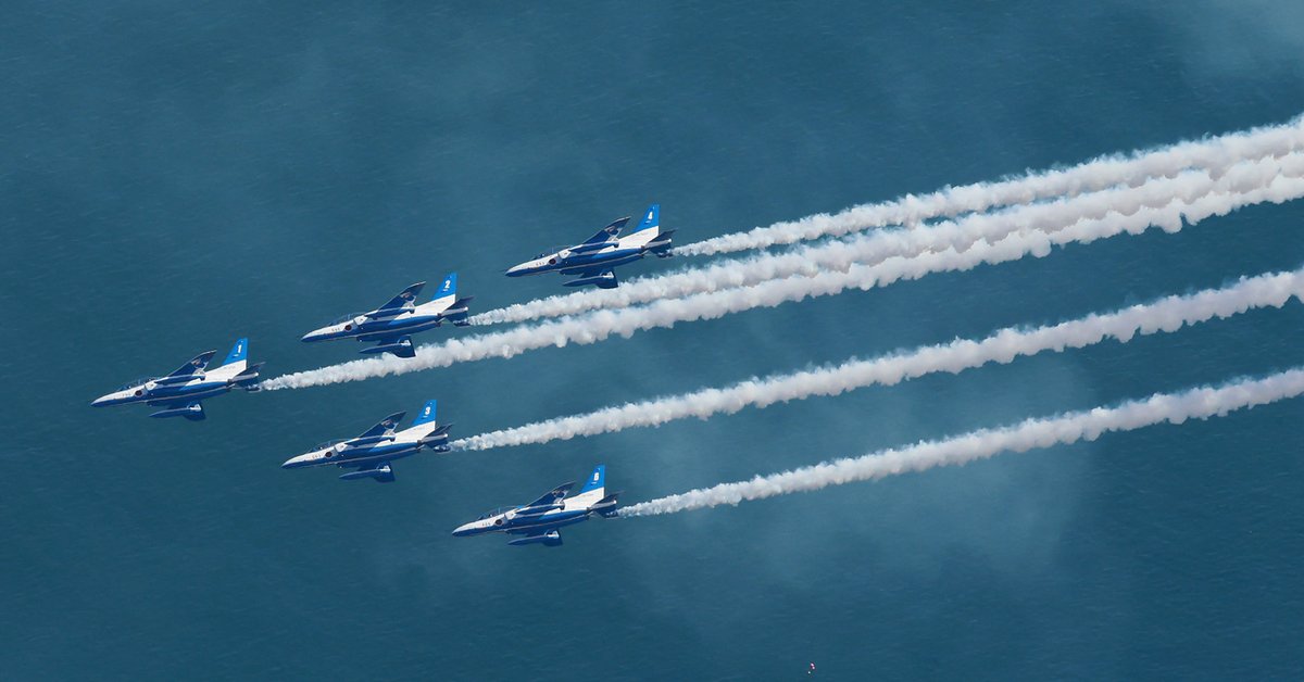 Napięcie między Chinami i Japonią. Tokio przyjęło rekordowy budżet na obronność
