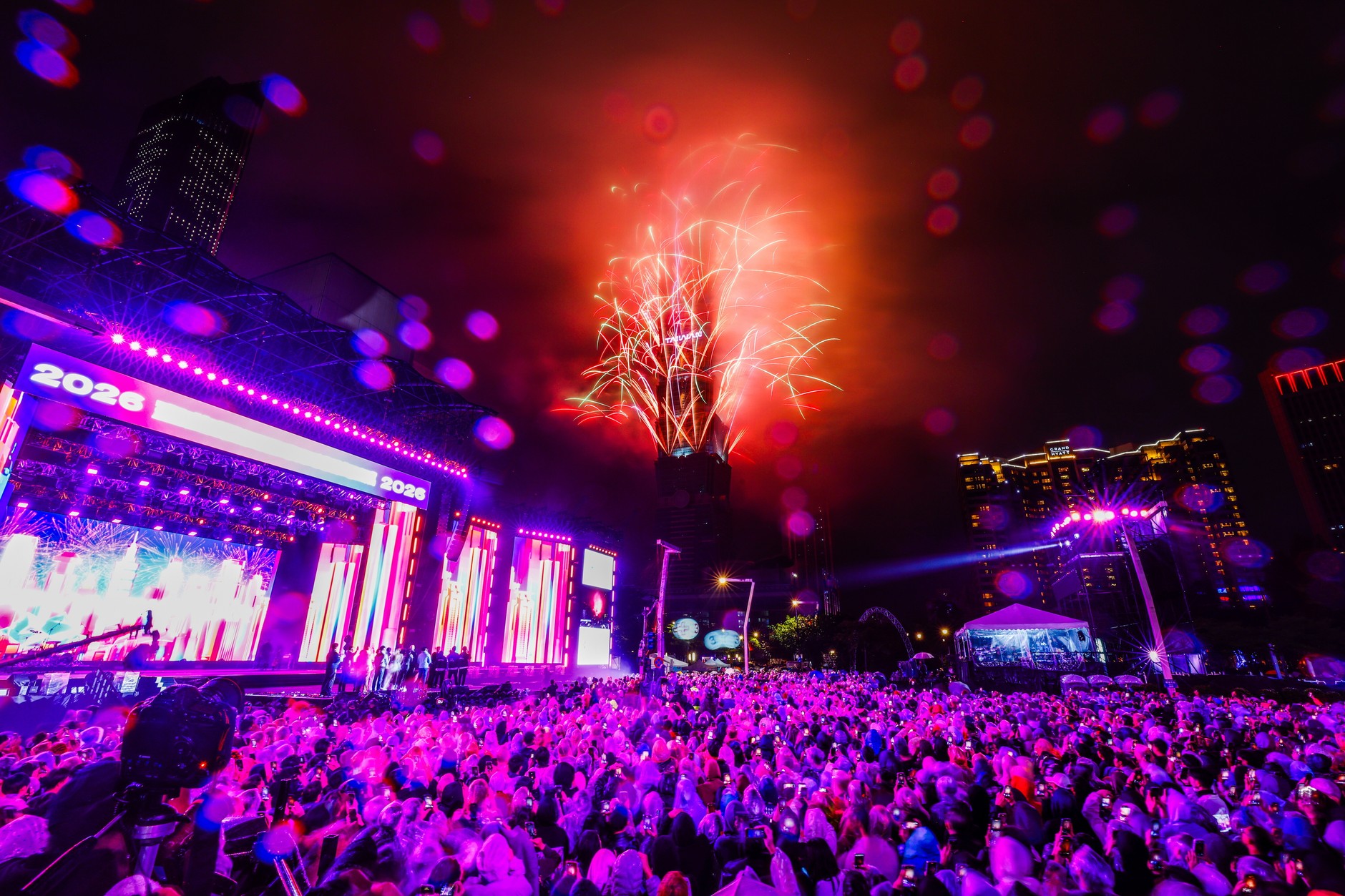 Nowy Rok na Tajwanie