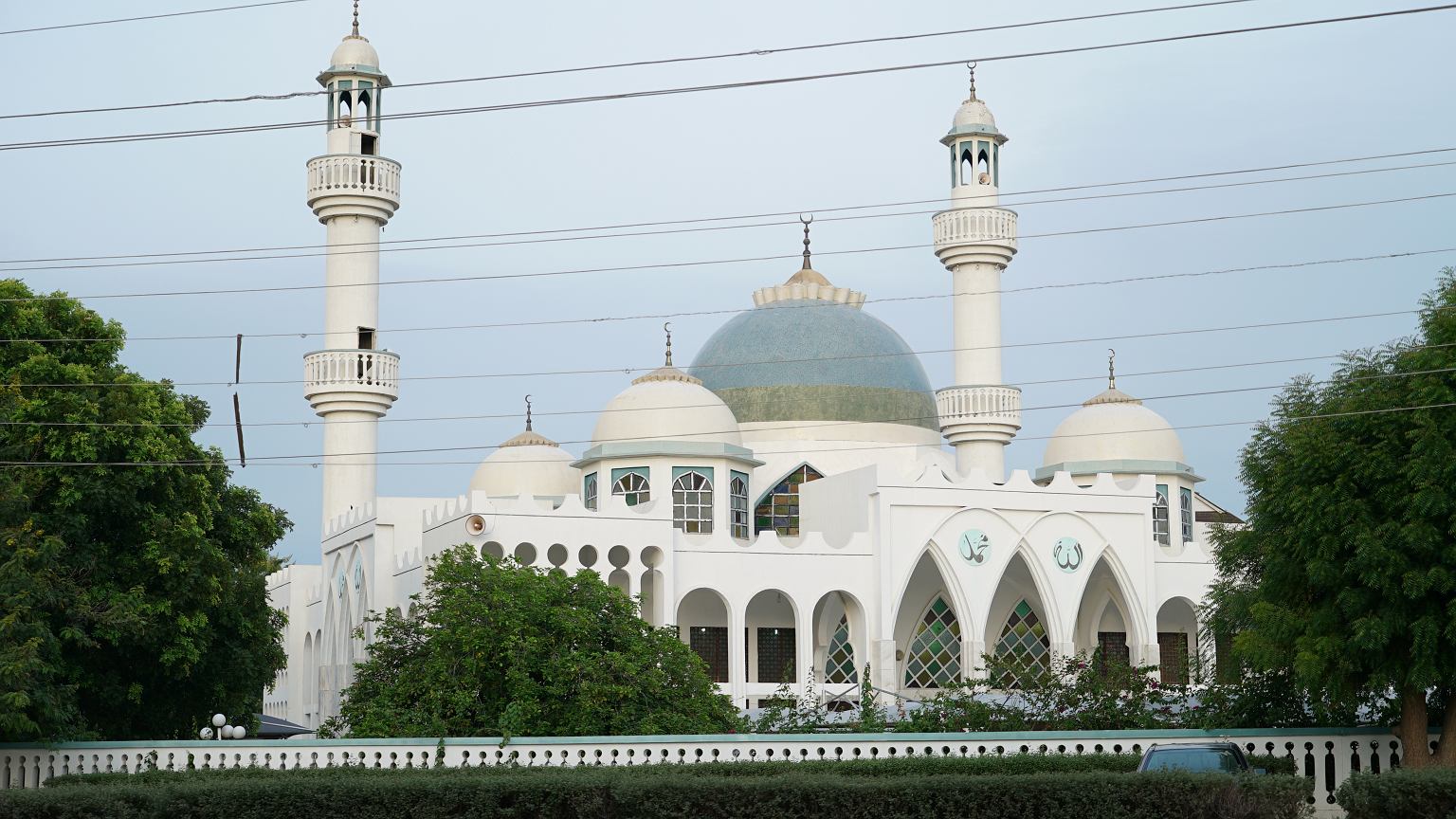 Eksplozja w meczecie w Nigerii. Wielu rannych i zabitych