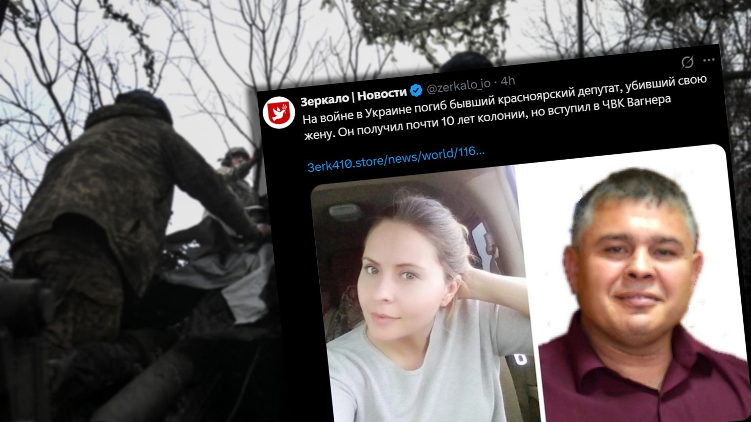 Nie żyje rosyjski polityk. Zginął na wojnie w Ukrainie. Wcześniej zamordował żonę