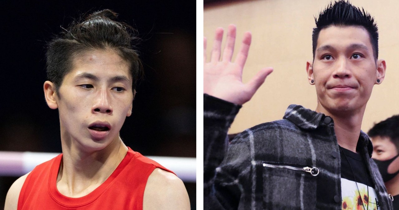 Przejdź na stronę główną INTERIA.PL