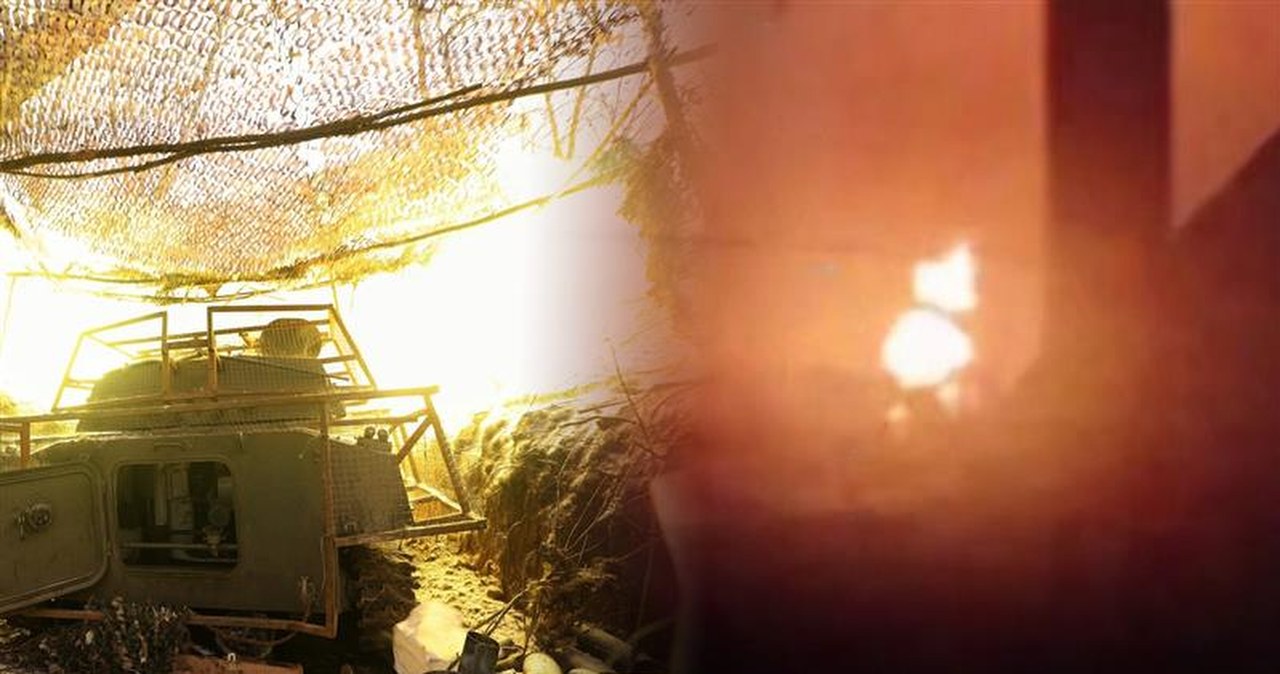 Przejdź na stronę główną INTERIA.PL