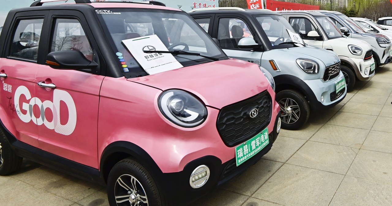 Przejdź na stronę główną INTERIA.PL