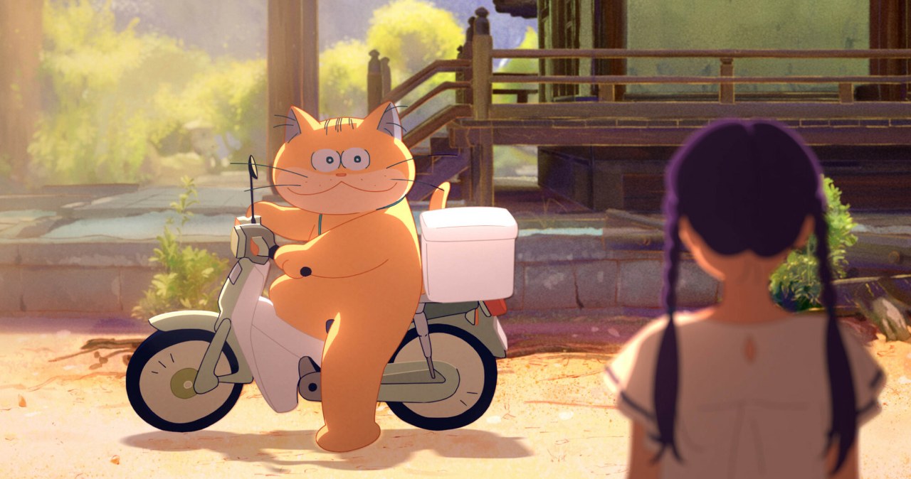 Kadr z filmu "Anzu. Kot-duch" /Miyu Productions - Shin Ei Anima/Collection Christophel/ /East News