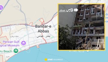 Potężna eksplozja w porcie na południu Iranu. Przyczyna pozostaje nieznana