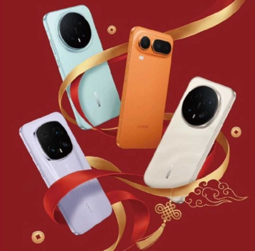 HONOR Magic 8 Pro Air