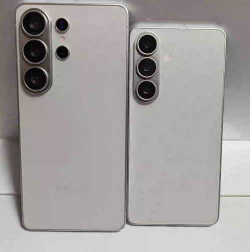 Samsung Galaxy S26 Ultra