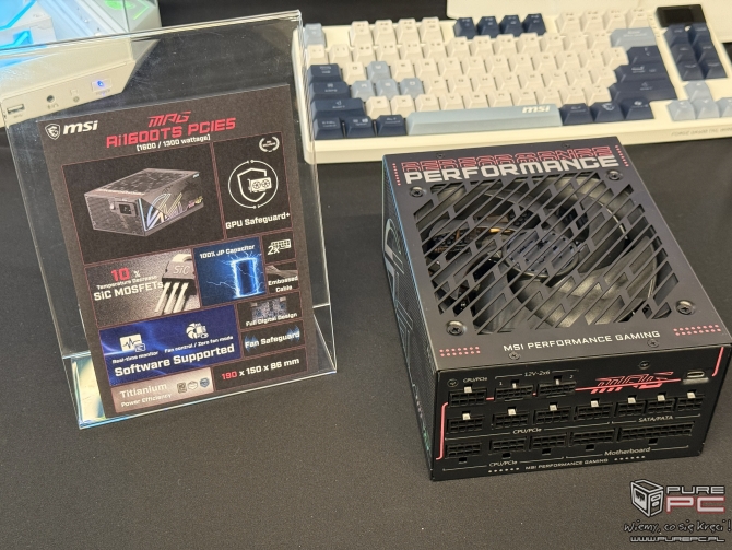 EHA Tech Tour 2025: MSI MEG System, zasilacz z funkcją GPU Safeguard+ oraz płyty główne pod procesory AMD Ryzen 9000 X3D [nc1]