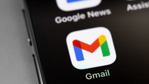 Google chciał za to kasę. Niebawem te funkcje będą dostępne za darmo